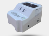 Đầu báo khói phản xạ Beam Dahua tại Bình Dương